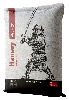 Рис Hansey первый сорт 25 кг