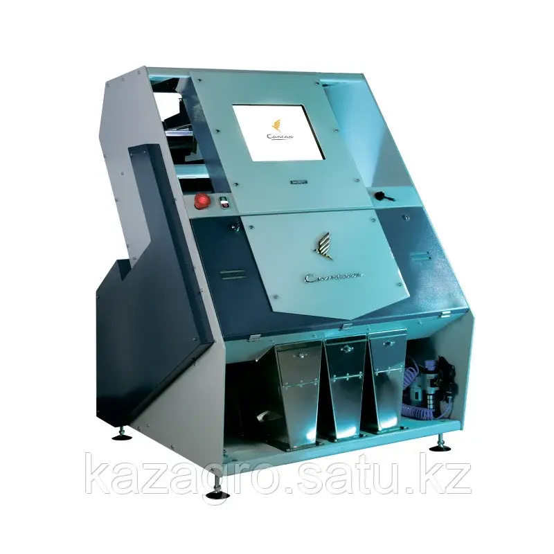 Сапсан SB 288 RGB