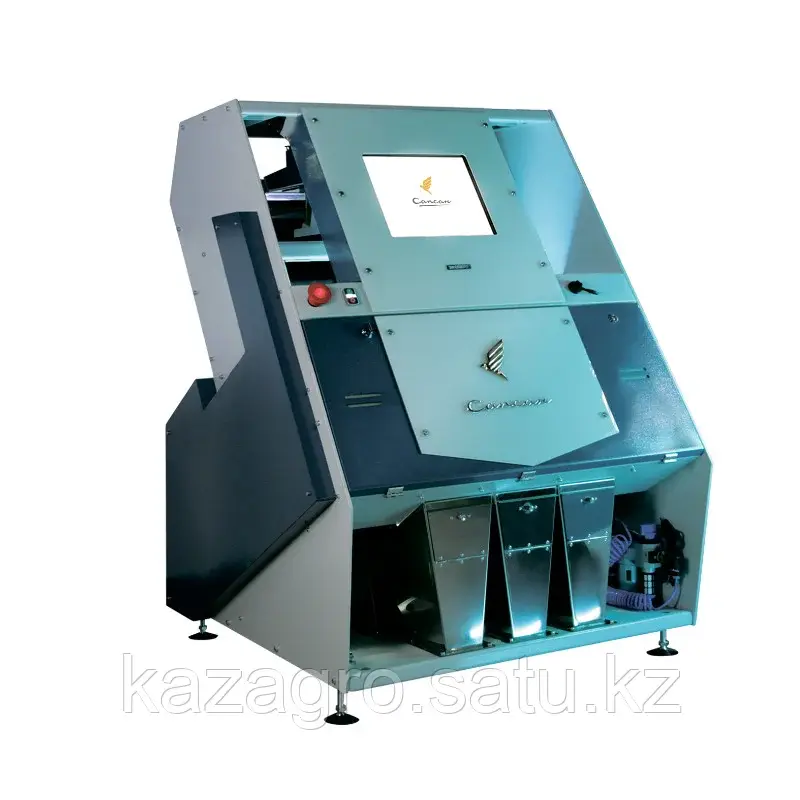 Сапсан SB 216 RGB