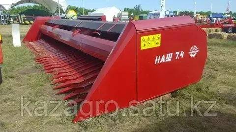 Жатка для уборки подсолнечника ЖНП-8