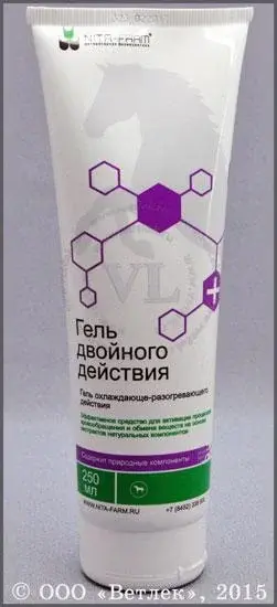 Гель двойного действия 250 мл