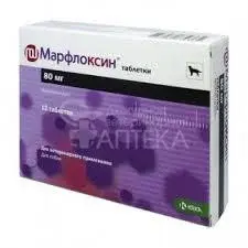 МАРФЛОКСИН® ТАБЛЕТКИ для собак 80 мг
