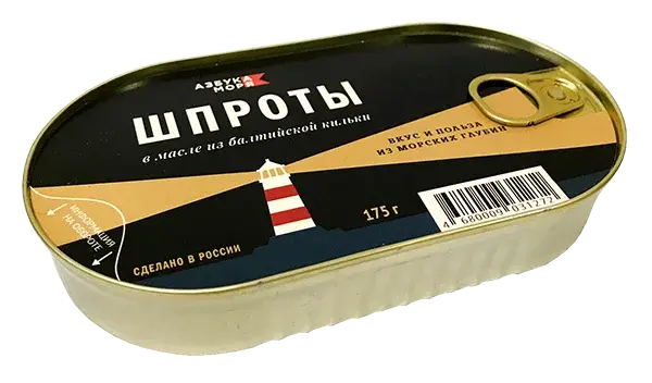 Консервы Шпроты в масле из балтийской кильки Азбука моря (ключ) 175 гр*36шт