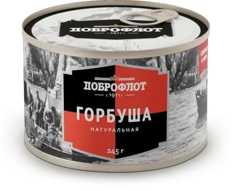Консервы Горбуша натуральная Доброфлот (ключ) 245 гр*24шт
