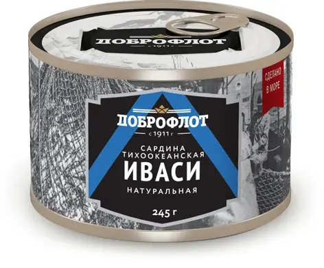 Консервы Сардина Иваси натуральная Доброфлот (ключ) 245 гр*24шт