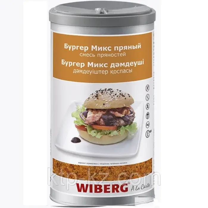 Бургер микс пряный, Смесь пряностей Wiberg Код: 246543