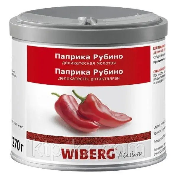 Паприка Рубино деликатесная молотая, WIBERG Код: 247167