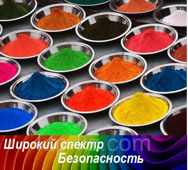 Красители Профи.Био