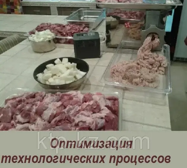 Смеси для предпосола и замены мясного сырья