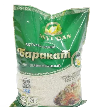 Рис "Баракат" 5 кг