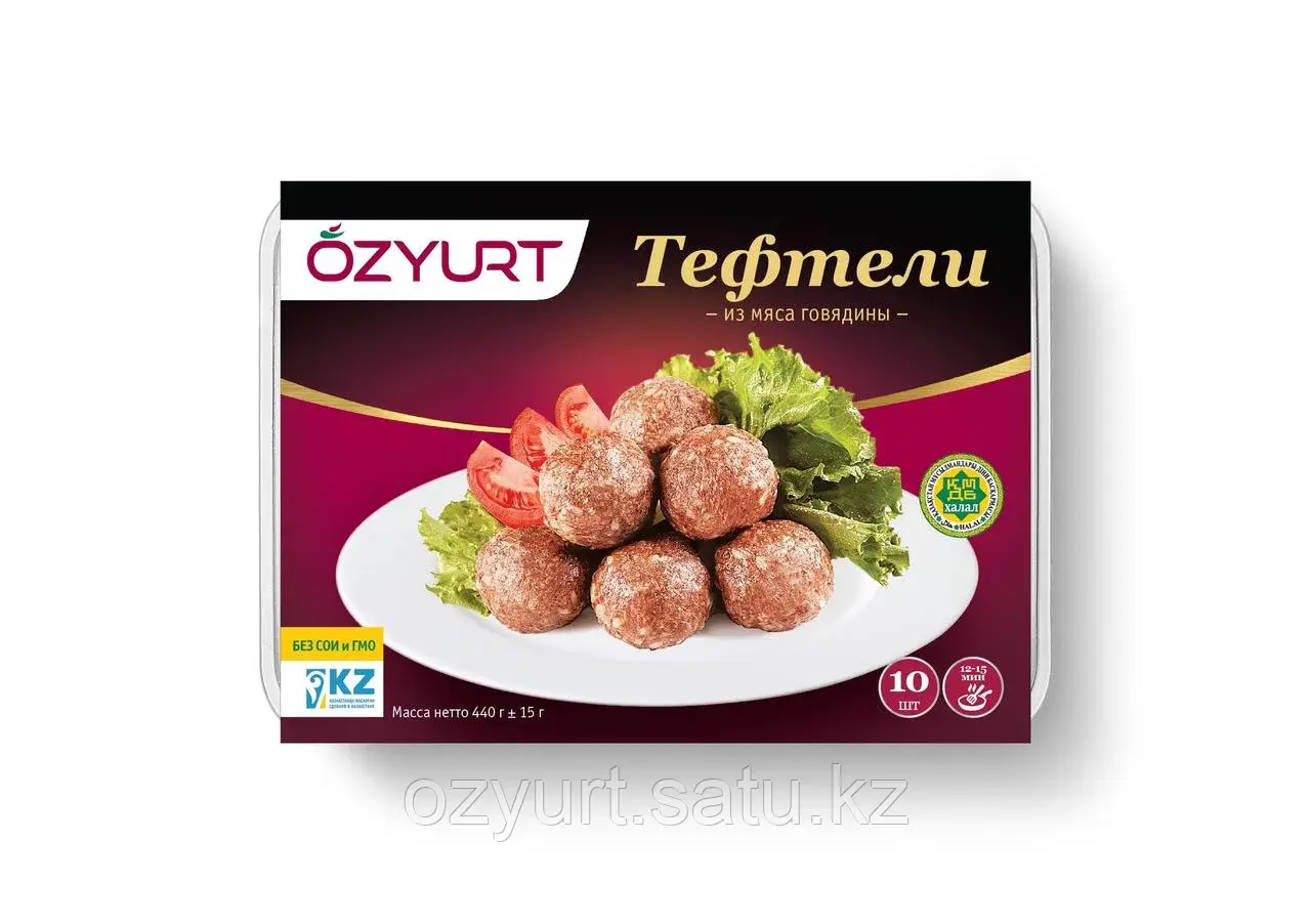 Тефтели