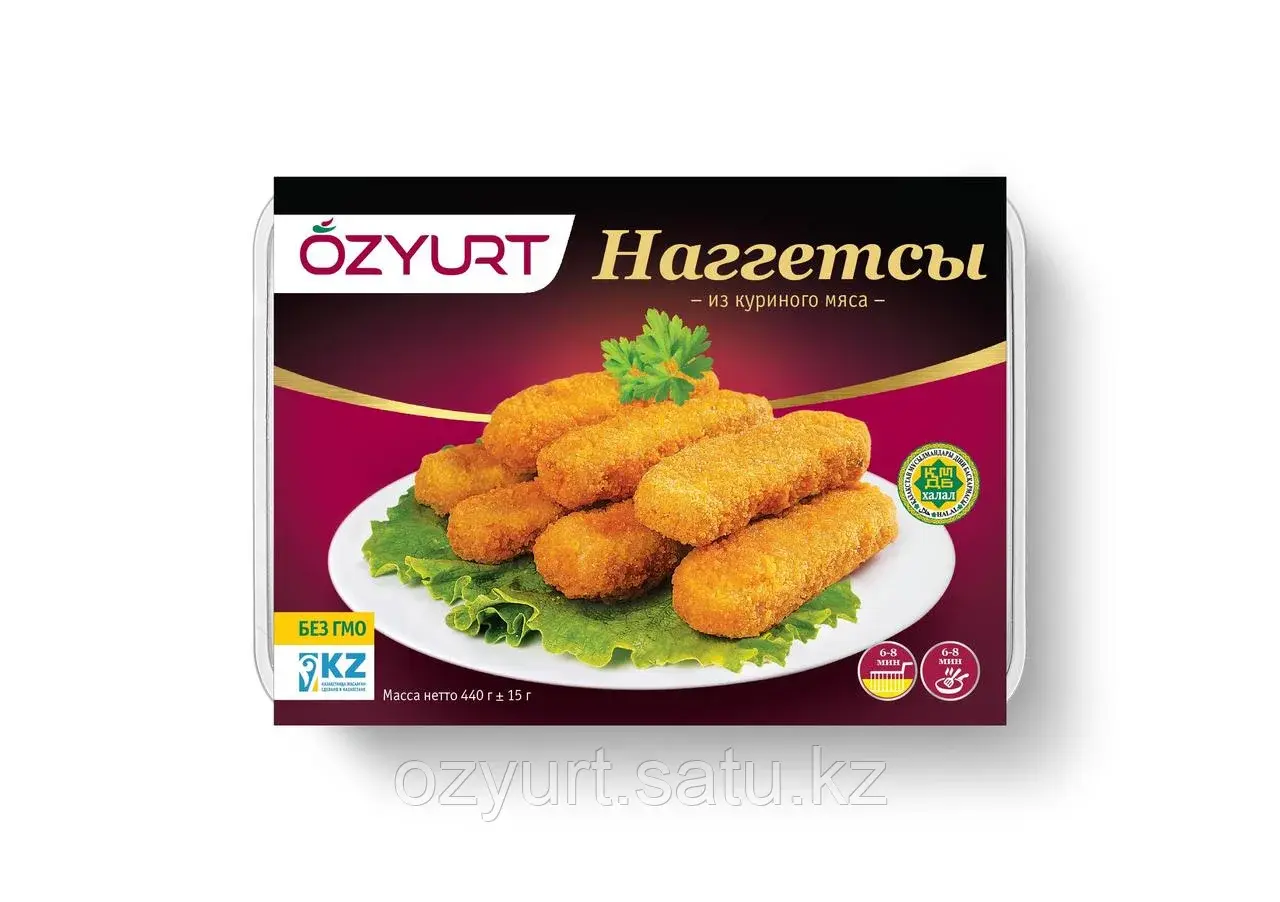 Наггетсы куриные