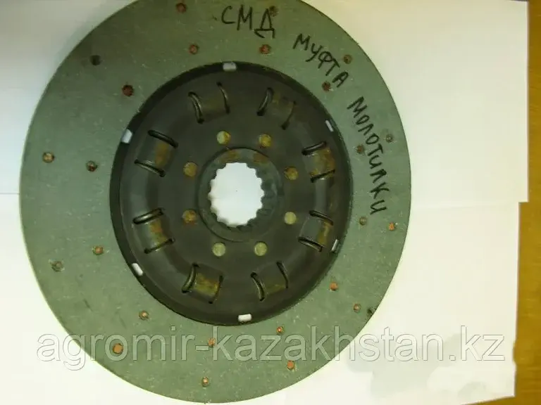 Диск сцепления муфты молот./ СМД-14/24 мягкий