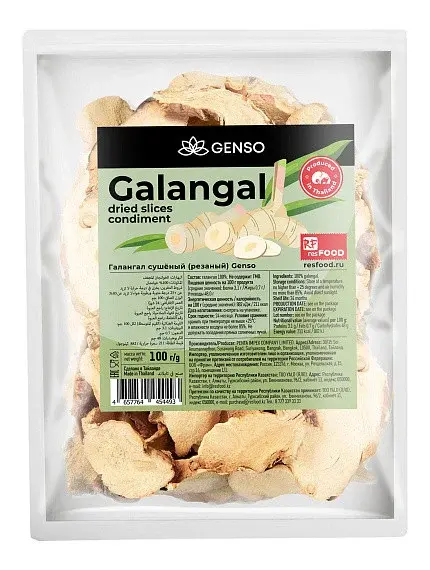 Галангал сушёный (резаный) Genso