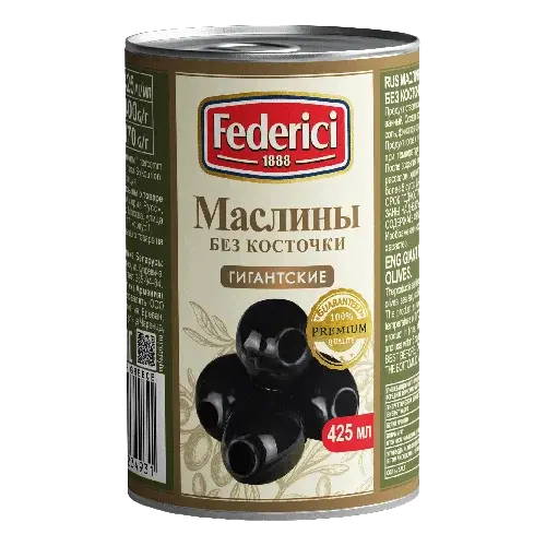 Маслины гигантские Federici, без косточки, 400 г.