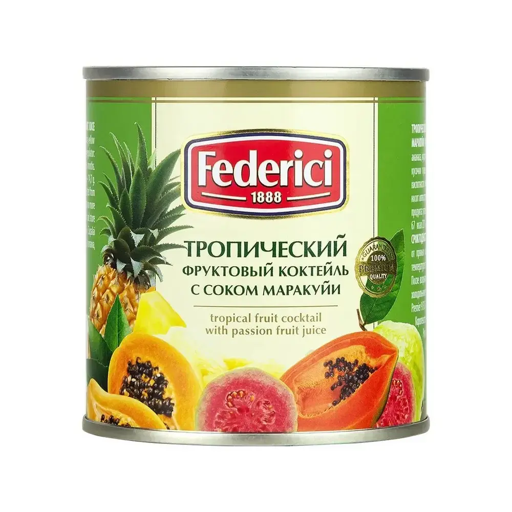 Тропический фруктовый коктейль с соком маракуйи, Federici, 435 мл., банка с ключом