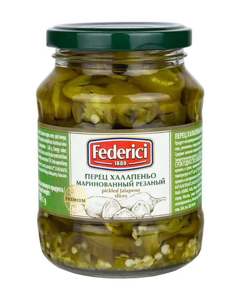Перец Халапеньо Federici, маринованный резаный, 370 мл