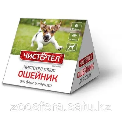 Чистотел антипаразитарный ошейник домик Код: 00080