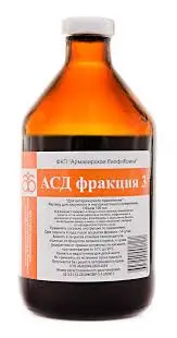 АСД-3 - Антисептик-стимулятор Дорогова фракция 3 Код: 00088