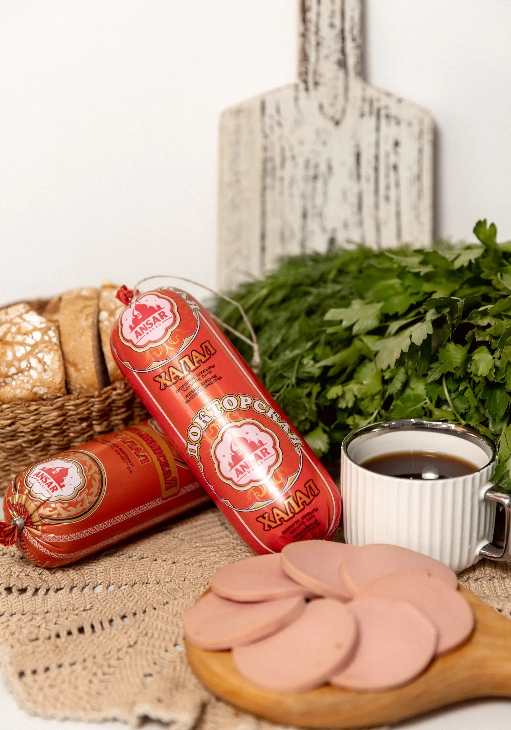 Вареная Докторская Ансар