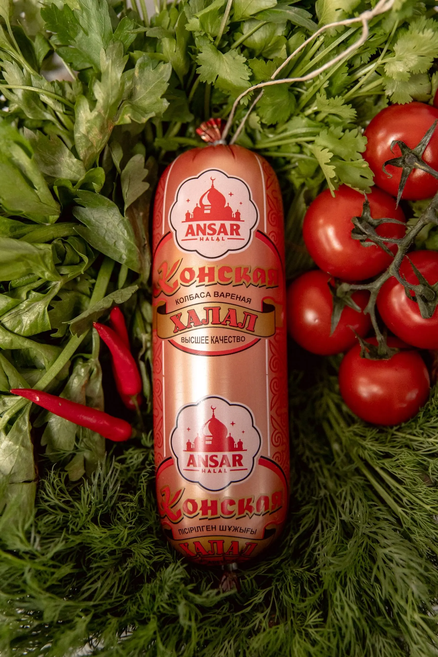 Вареная Конская Ансар