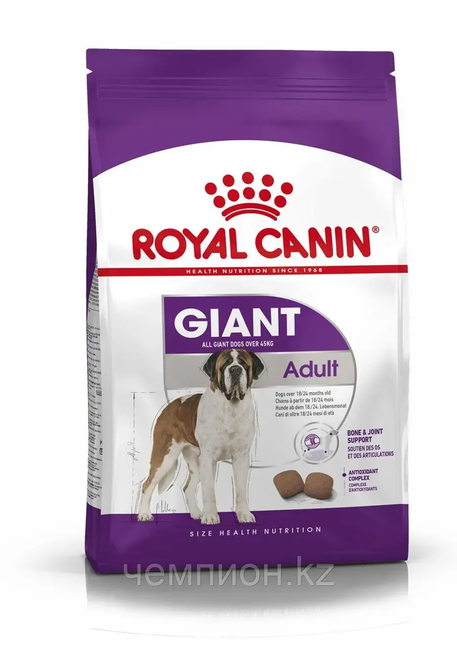 ROYAL CANIN Giant Adult, Роял Канин корм для взрослых собак гигантских пород, уп. 15 кг