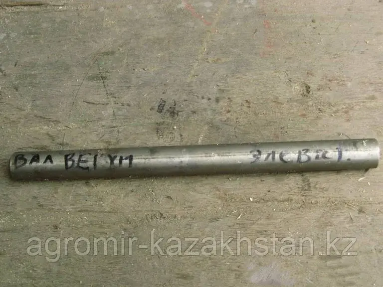 Вал верхний зернового элеватора Енисей КДМ 6589