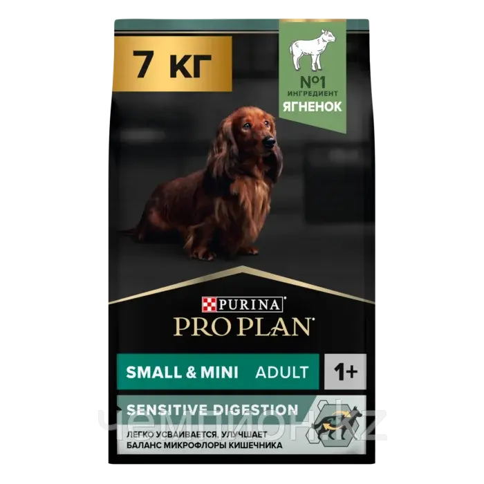 Pro Plan Adult Small &Mini Sensitive Digestion, Про План для собак мелких пород, ягненок/рис, 7кг Код: 444