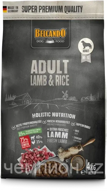 557810 BELCANDO ADULT LAMB&RIСE, Белькандо Адалт ягненок, гипоаллергенный корм для собак, уп.4кг