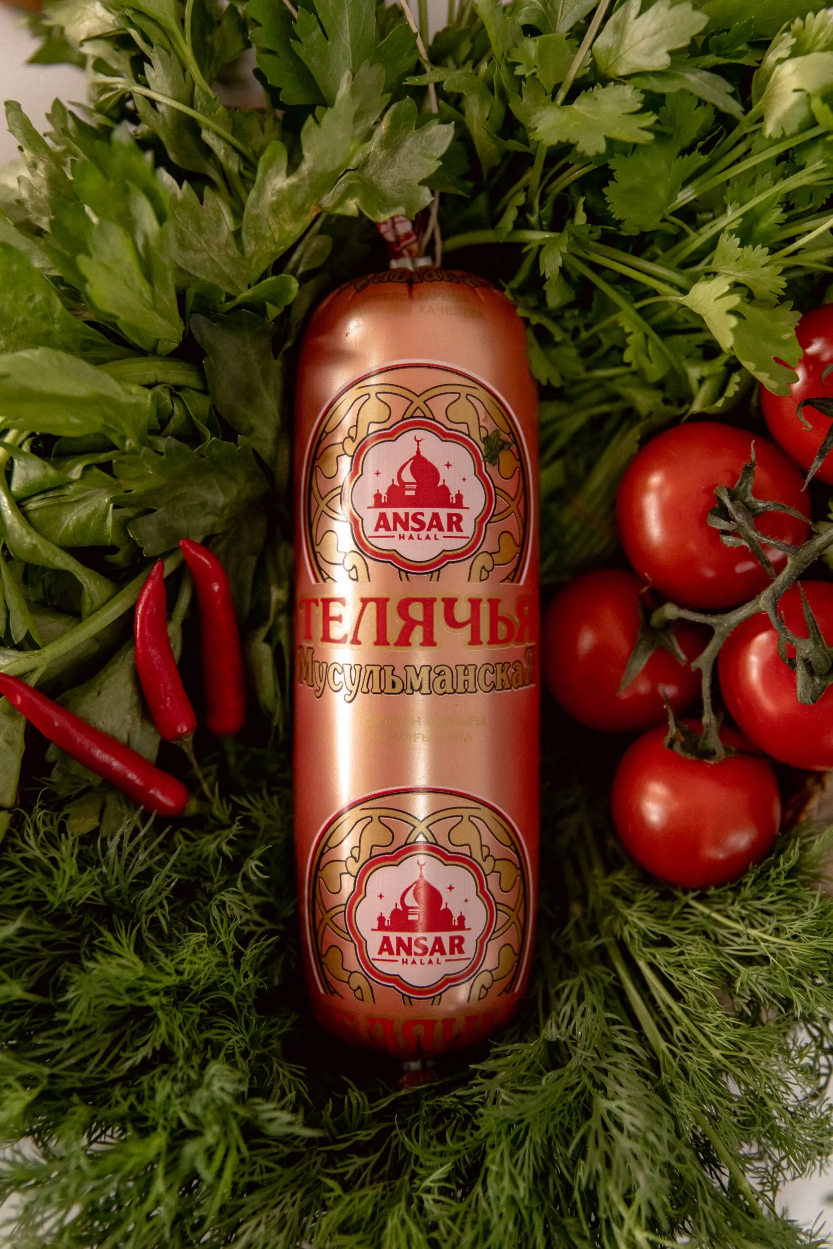 Вареная Телячья Ансар