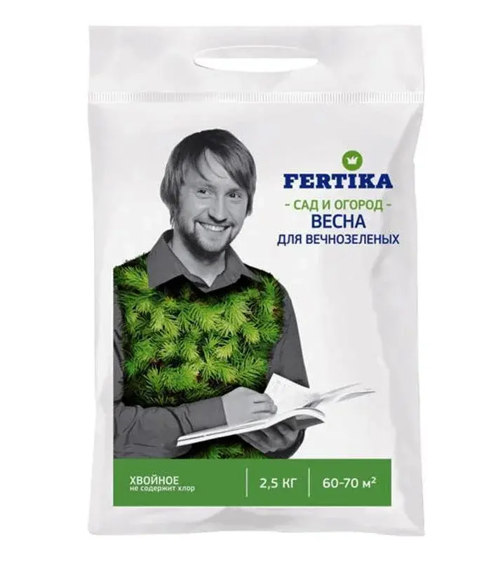 Удобрение Fertika Хвойное весна 2,5 кг Код: 00000006511