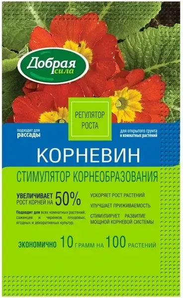 Удобрение Корневин Добрая сила10 гр Код: BK000007756