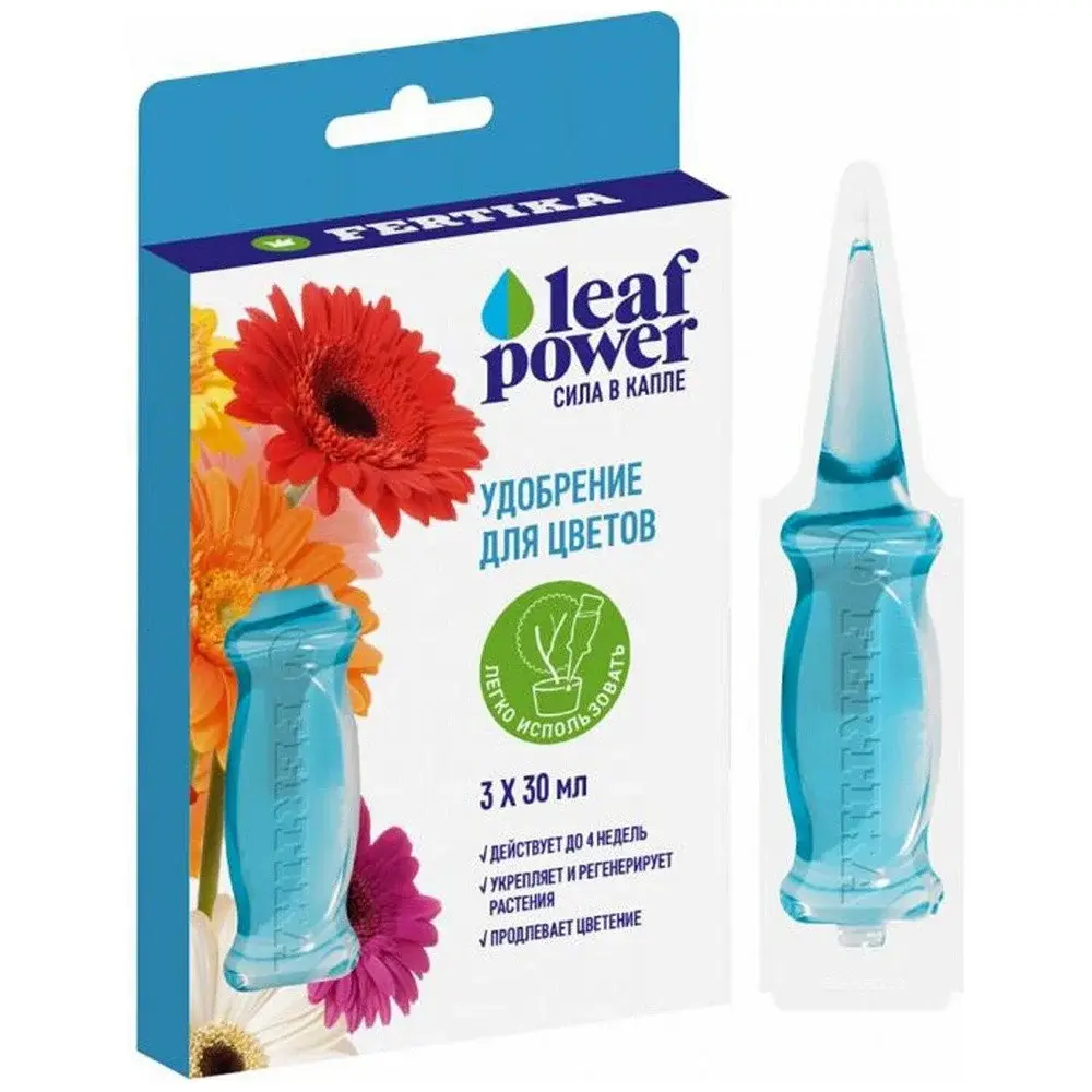 Удобрение Fertika leafpower для цветов 30млх3 ампулы Код: 10-00003521