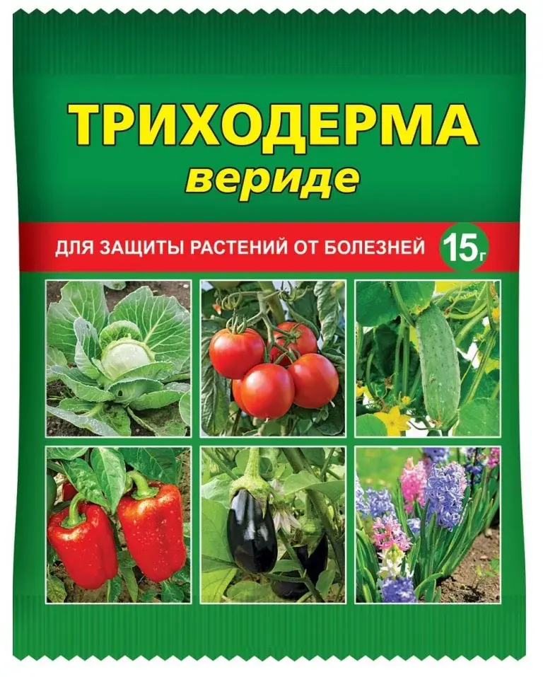 Триходерма 15 гр 0111 Код: BK000006938