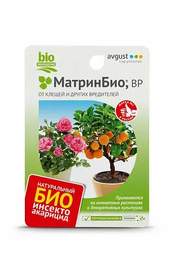 Препарат Матрин Био Август инсектицид 9мл 0061 Код: 10-00004597