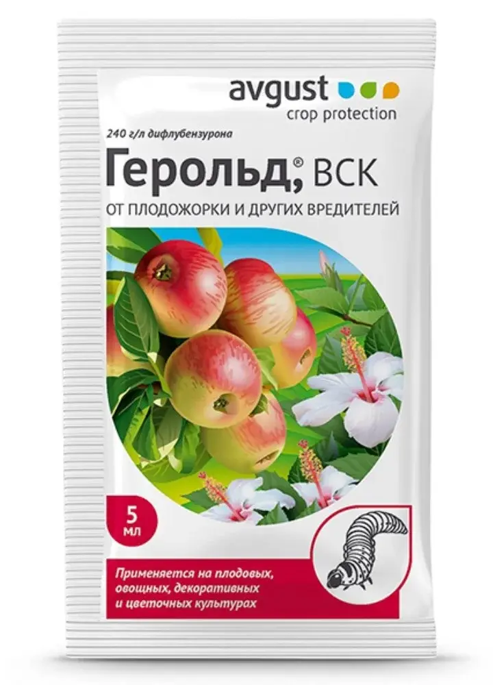 Препарат Герольд 5 мл от вредителей Код: BK000009432