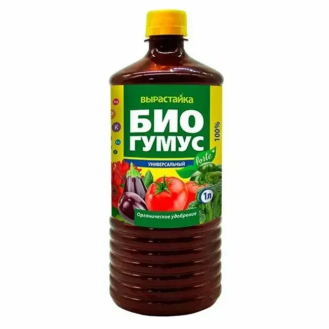 Биогумус Вырастайка универсальный 1л Код: BK000007249