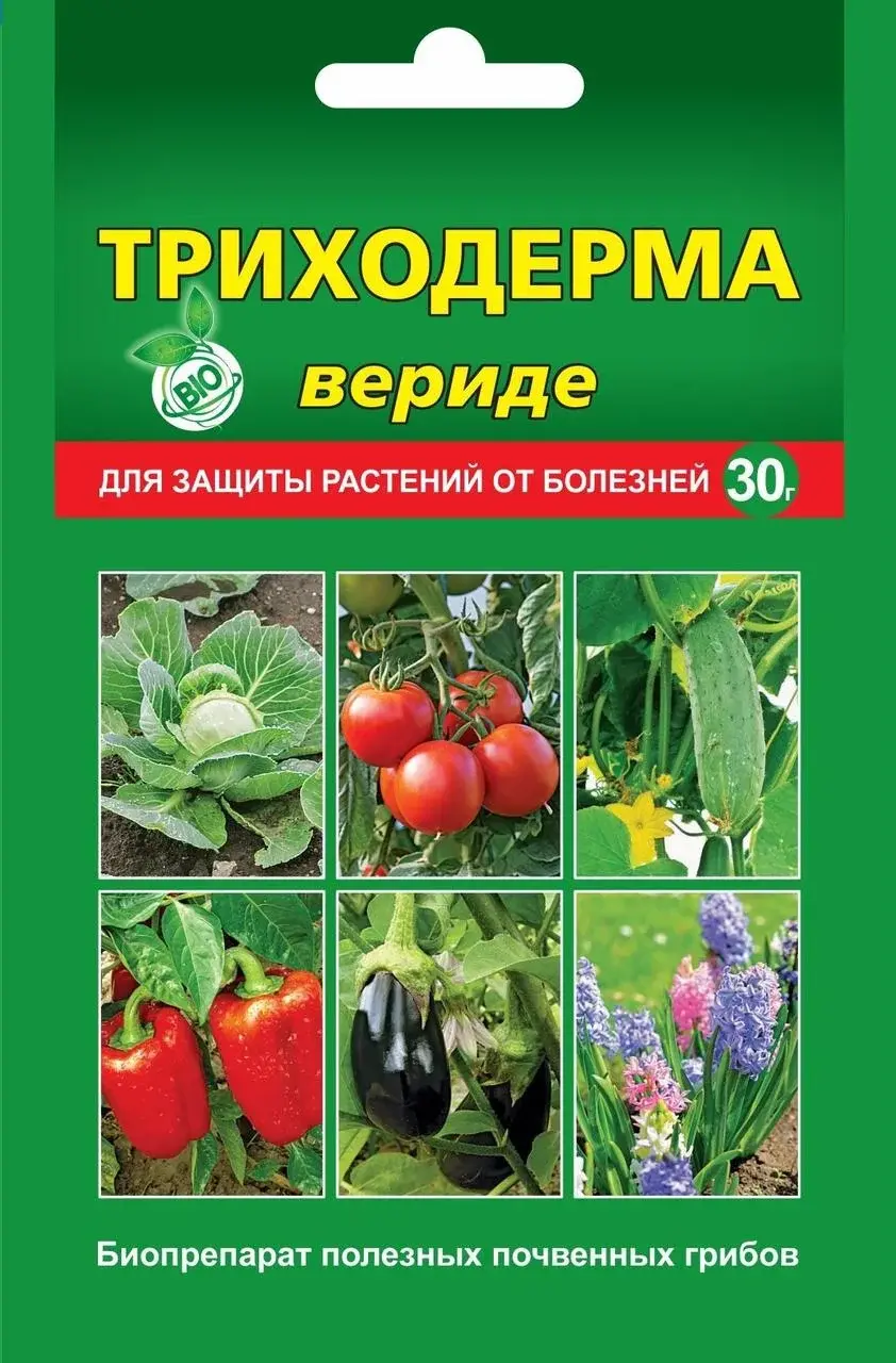 Триходерма 30 гр 0111 Код: 10-00000192