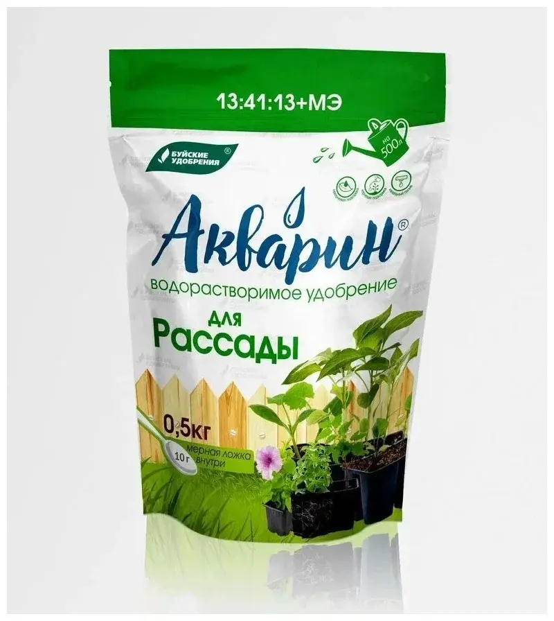 Удобрение Акварин для рассады 0,5 кг 0013 Код: 10-00007704