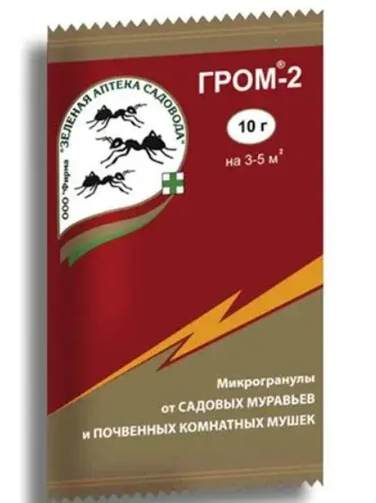 Гром-2 от муравьев 10гр Код: 10-00000063