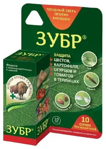 Препарат ЗУБР 10мл Код: 10-00008453