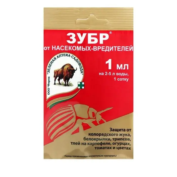 Препарат ЗУБР 1мл Код: BK000009862