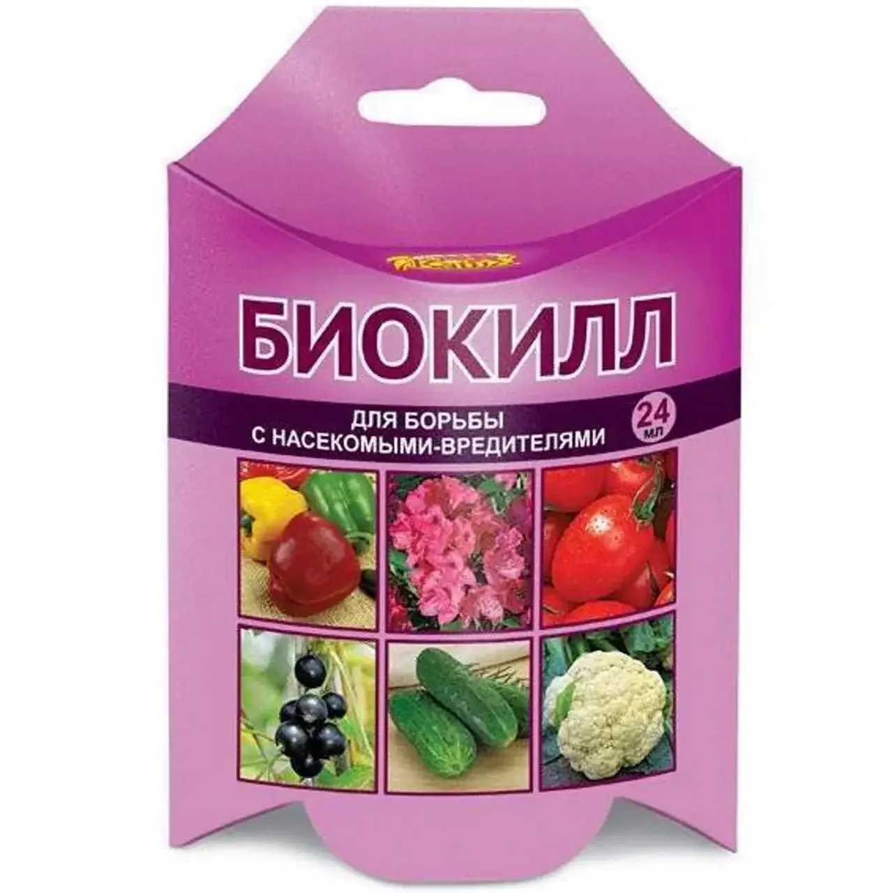 Препарат Биокилл ВХ , 24мл Код: 10-00008452