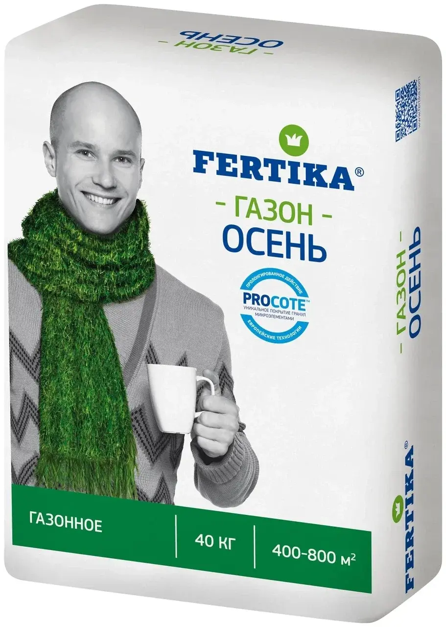 Удобрение Fertika для газона осень 40кг (400-800м2) Код: 10-00009280