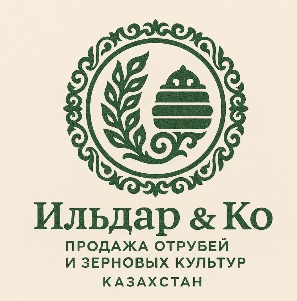 ТОО" Ildar & Ko " реализует отруби гранулированные в биг