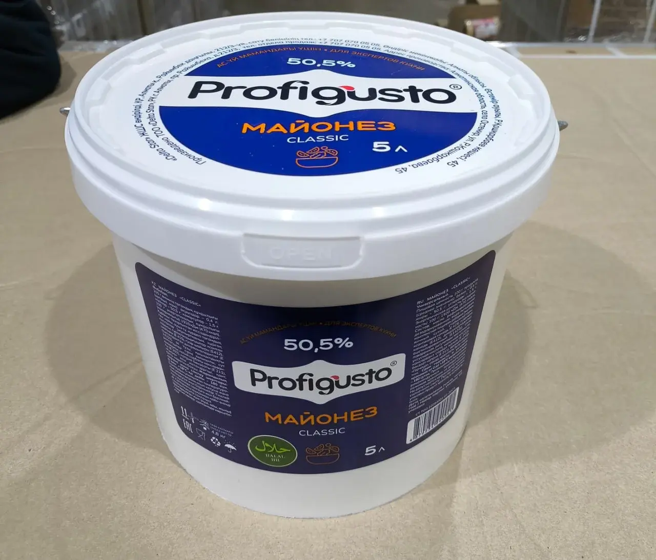 Майонез Classic Profigusto 50,5 % жирности. Ведро 5 кг.