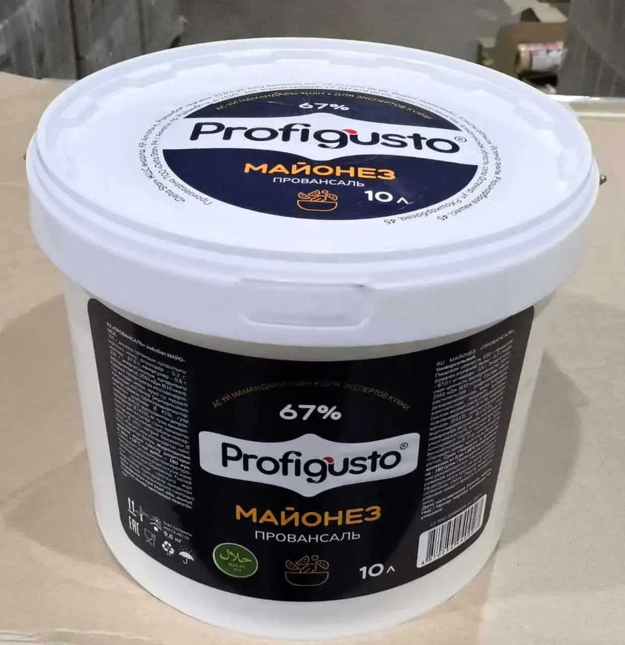 Майонез Провансаль Profigusto 67%.