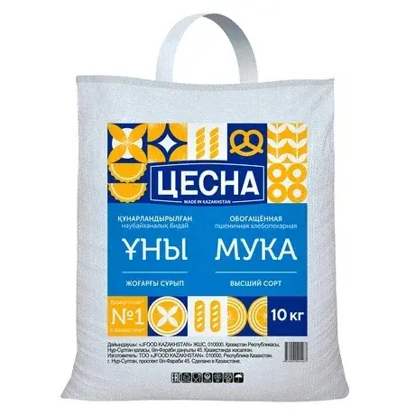 Мука "Цесна" высшего сорта по оптовой цене.