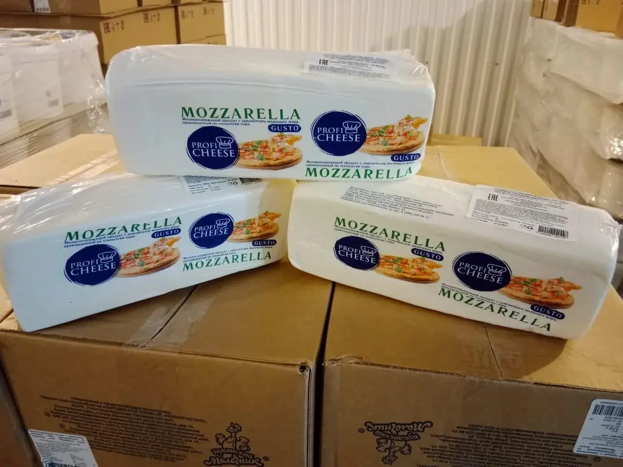 Молокосодержащий продукт Моцарелла 48% жирности.