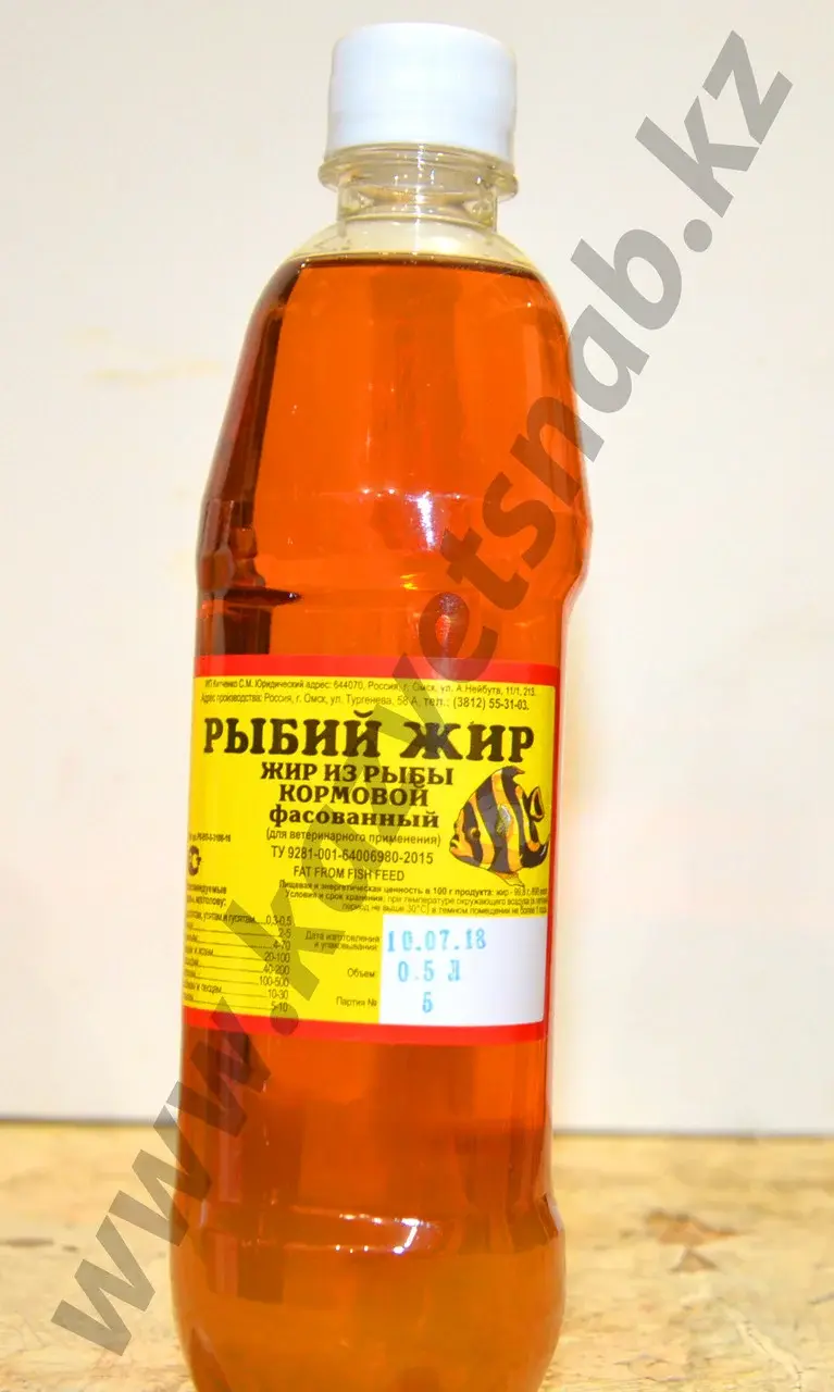 Рыбий жир 1 литр